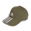 Adidas Cappelli | Adidas Ii3511 Olive