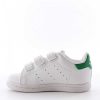 Adidas Sneakers Sport | Adidas Original Fx7532 White