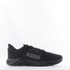 Puma Camminata | Puma 377729 01