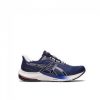 Asics Running | Asics 11B491 404